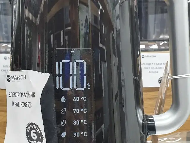 Электрочайник Tefal, Душанбе