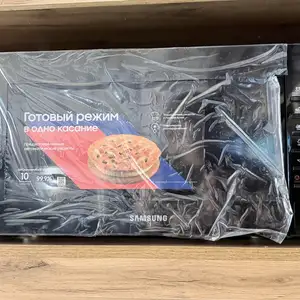 Микроволновая печь Samsung, Душанбе