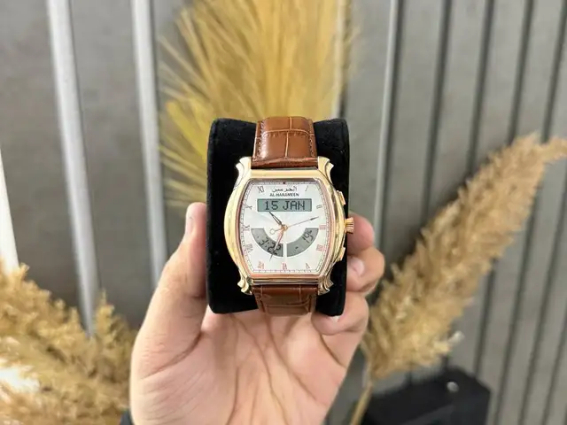 Часы AL Harameen, Душанбе