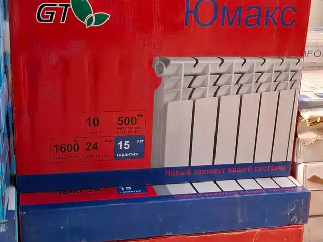 Радиатор, Душанбе