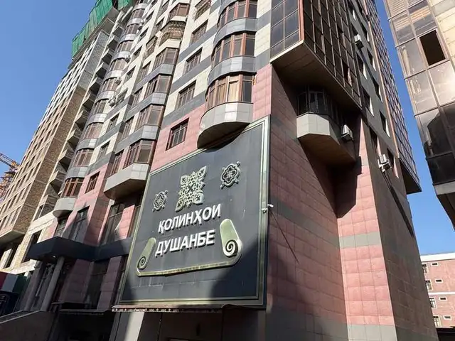 2-комн. квартира, 11 этаж, 55м², Сомони дар пушти ашан, Душанбе
