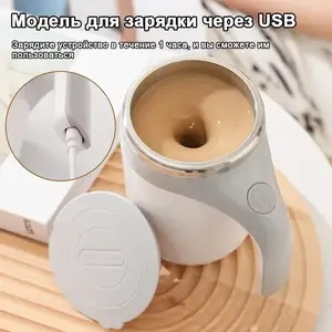 Крушка Измельчитель для приготовления кофе, Душанбе