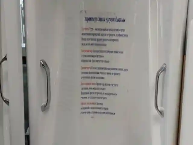 Акриловая ванна, Душанбе