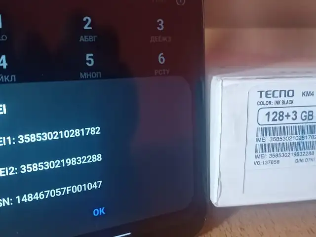 Tecno Spark Go, 128gb, Турсунзаде