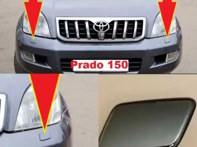 Заглушка омывателя фар на Toyota Prado 1, Душанбе