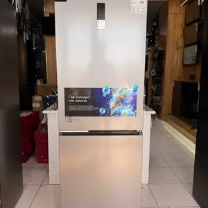 Холодильник, Душанбе