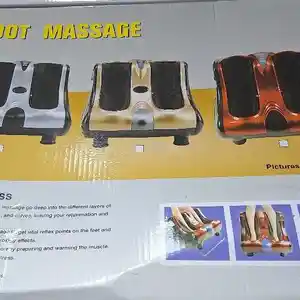 Массажор для ног, Душанбе