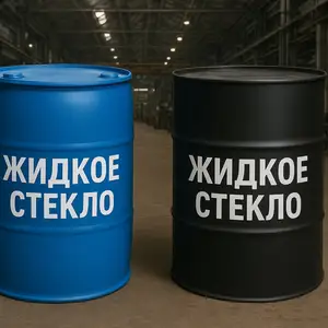 Жидкое стекло, Исфара