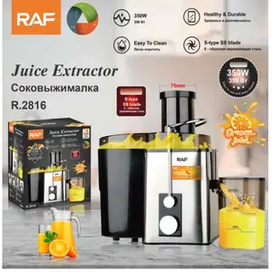 RAF Соковыжималка raf2816, Душанбе