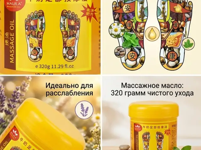 Молочное массажное масло для ног, Бустон (Чкаловск)