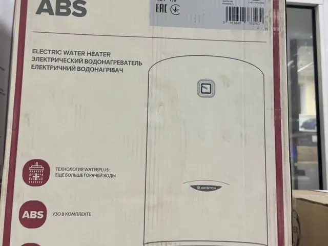 Водонагреватель Ariston 80л, Душанбе