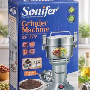 Дробилка Sonifer 1075, Душанбе