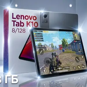 Планшет Lenovo K10 8/128 Wifi, Душанбе