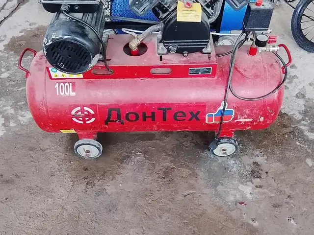 Компрессор, Гиссар