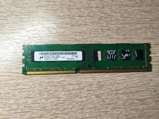 Оперативная память DDR3 4GB 1600Mhz, Душанбе