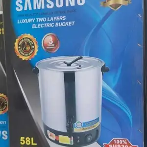 Самовар Samsung 58L, Душанбе