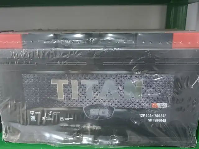 Аккумулятор Titan 90, Душанбе