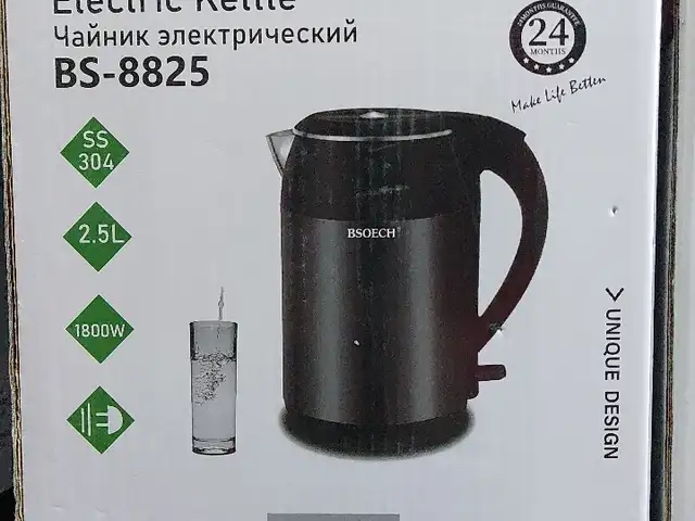 Электрочайник BSOECN-8825, Душанбе