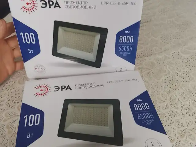 Прожекторы, Душанбе