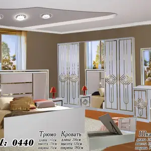 Спальный гарнитур, Душанбе