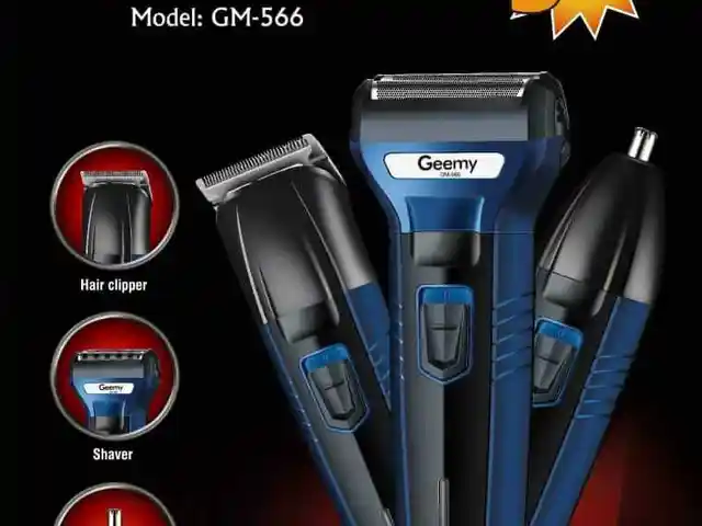Триммер Geemy GM-566, Душанбе