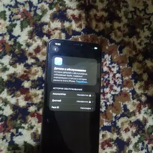Apple iPhone 11 Pro Max, 256 gb, Gold, Душанбе