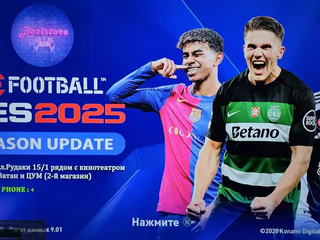 Игра PES 2025 зимний трансфер для PS-4 / 6.72 / 7.02 / 9.00 / 11.00 / 13.00 /, Душанбе