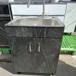 Раковина, Душанбе