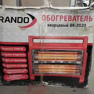 Печка, Душанбе