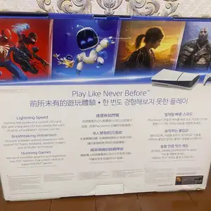 Игоровая приставка Playstation 5, Зафарабад