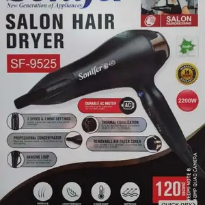 Фен SF-9525, Душанбе