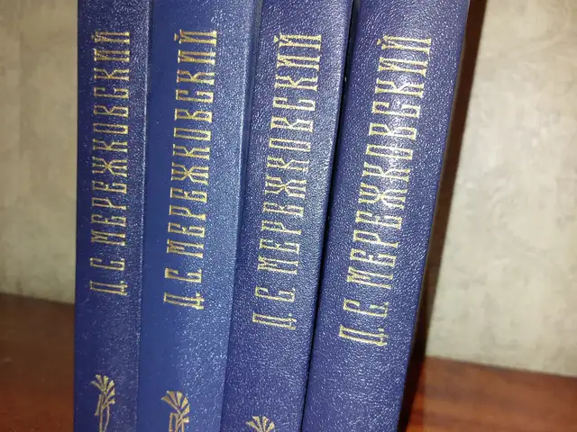 Книга Д.С. Мережковский, Душанбе