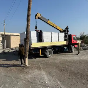 Газоблок 1, Канибадам