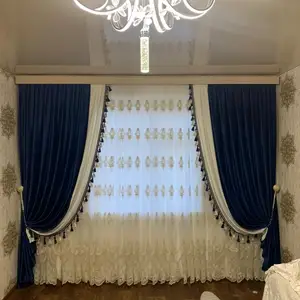 Парда, Душанбе
