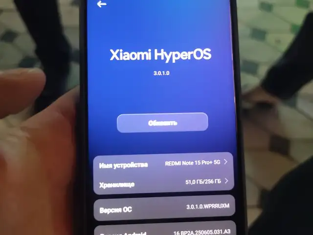 Xiaomi Redmi Note 15 Pro plus 5G, Душанбе