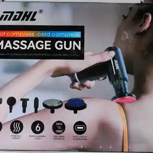 Масажер Gum 33, Душанбе