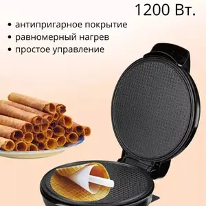 Электрическая вафельница, Худжанд