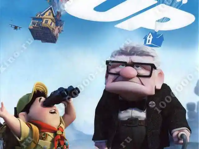 Игра Disney pixar Up для прошитых Xbox 360, Душанбе