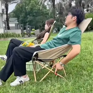 Стулья для сада, Душанбе