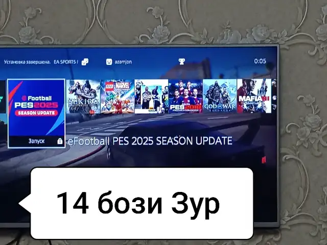 Игровая приставка Sony playstation 4 slim 1TB 9.00, Душанбе
