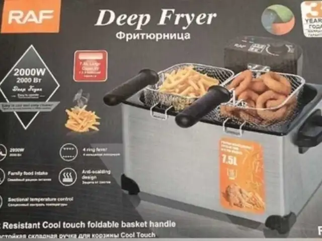 Фритюрница, Душанбе