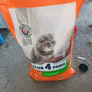Корм для кошек, Худжанд