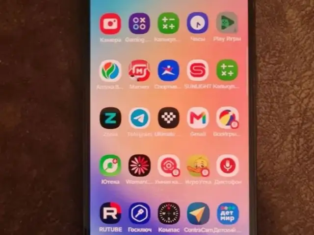 Samsung galaxy A34 8/128Gb, Бохтар (Курган-Тюбе)