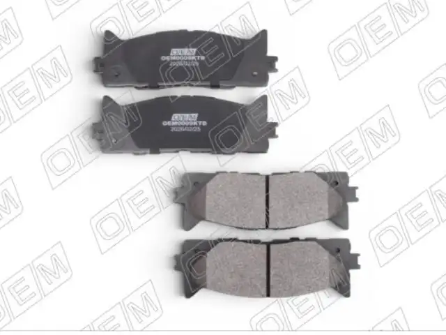 Колодки тормозные дисковые передние Toyota Camry, Турсунзаде
