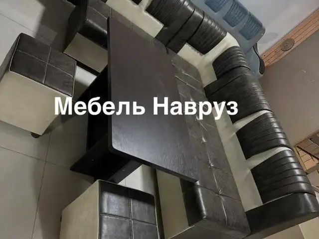 Кухонный уголок, Душанбе
