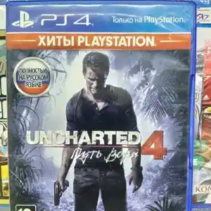 Игра Uncharted 4 для Playstation 4 PlayStation 5, Душанбе