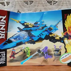 Лего Ниндзя самолет ва илонҳо / Конструктор Ninja Blocks, Левакант (Сарбанд)