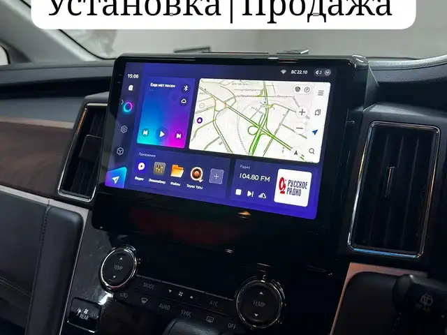 Шумоизоляция авто, Исфара