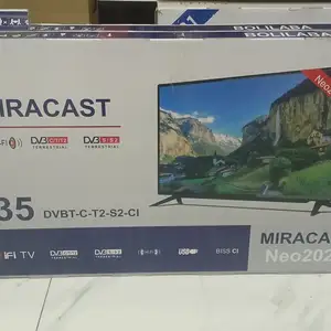 Телевизор, Душанбе