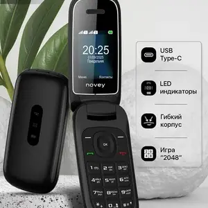 Телефон Novey 118 Plus, Душанбе